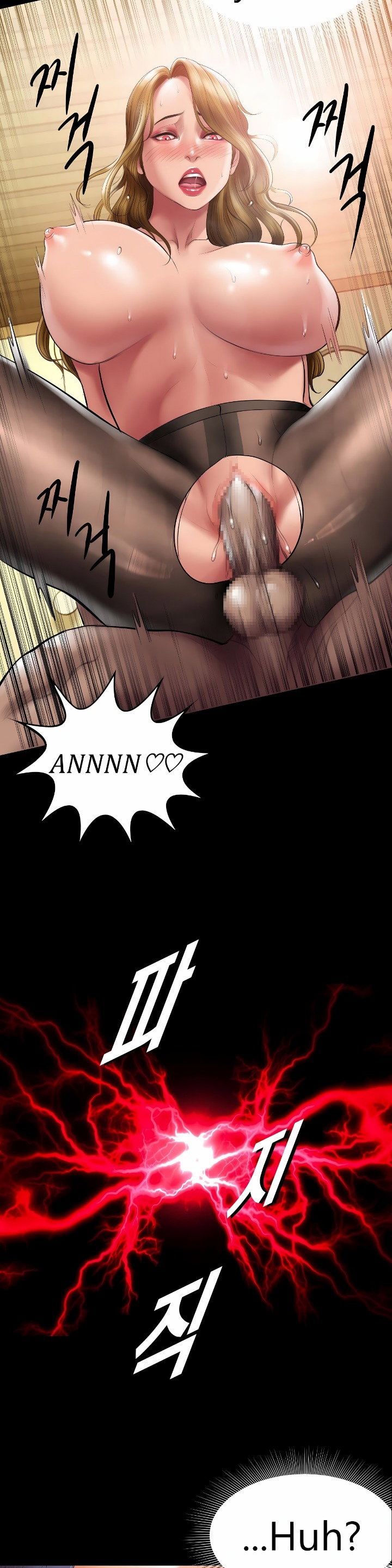 smoking-hypnosis-chap-13-16
