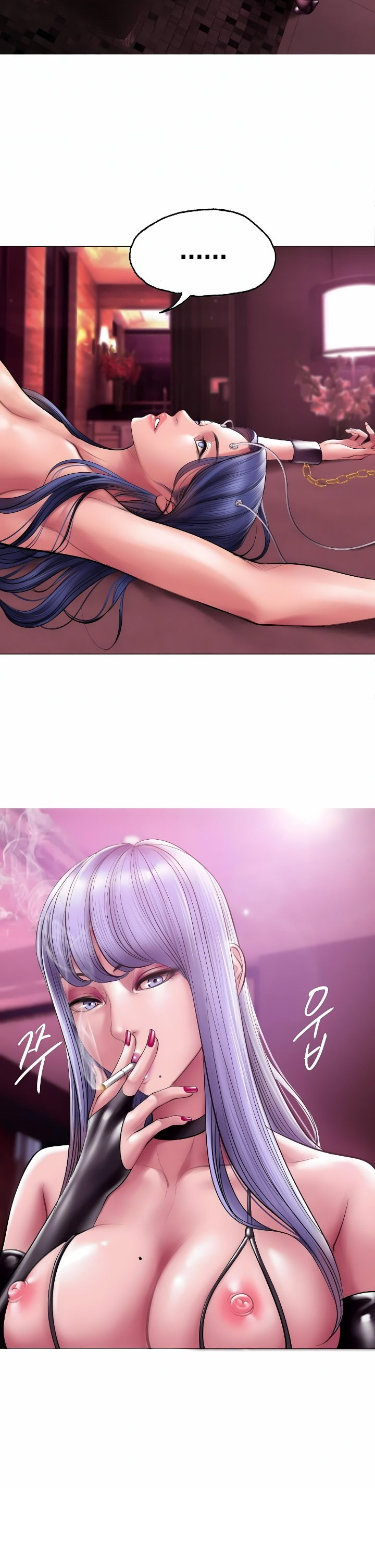 smoking-hypnosis-chap-13-2