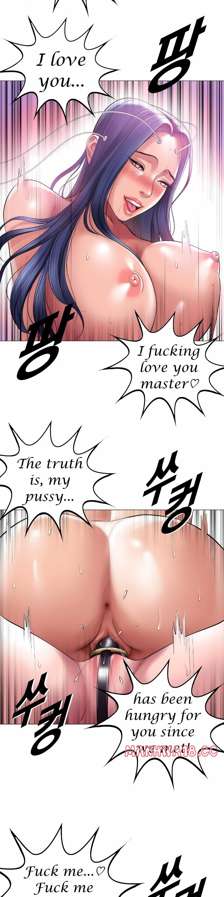 smoking-hypnosis-chap-14-28