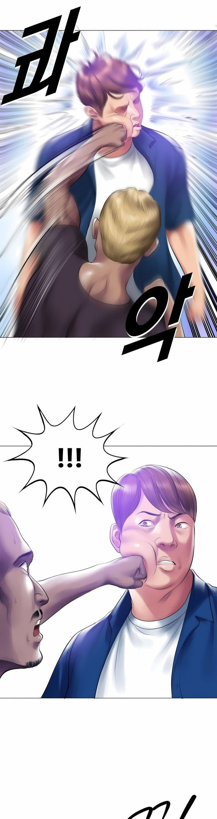 smoking-hypnosis-chap-17-26