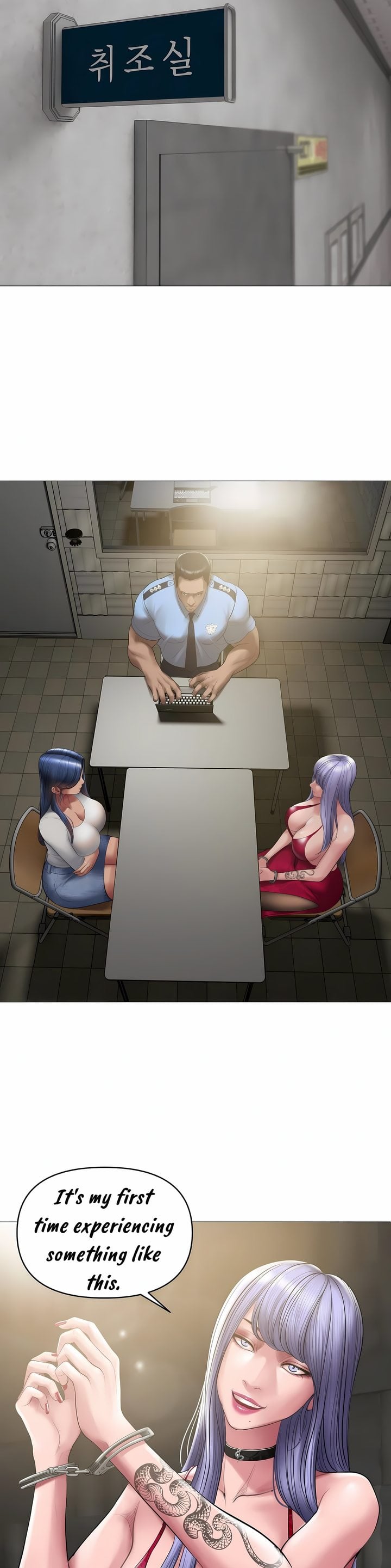 smoking-hypnosis-chap-20-5