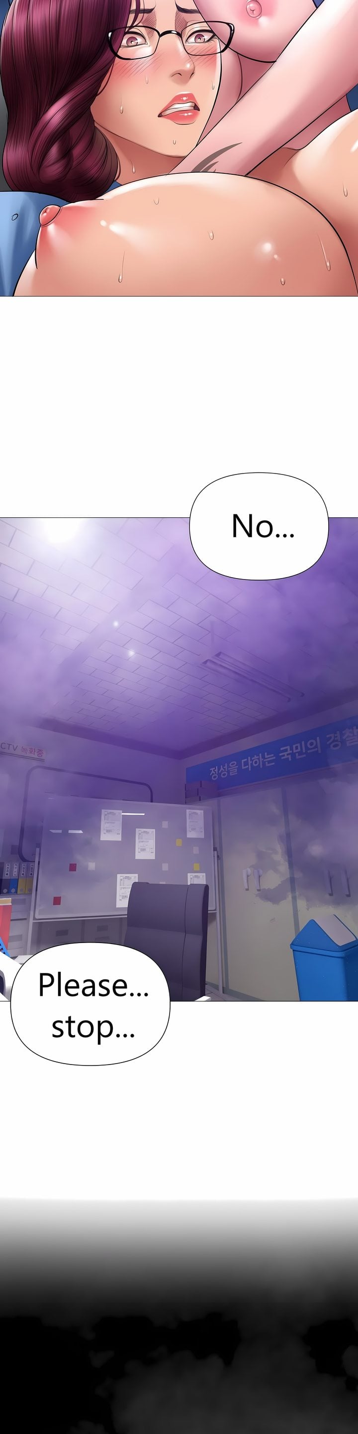 smoking-hypnosis-chap-23-10