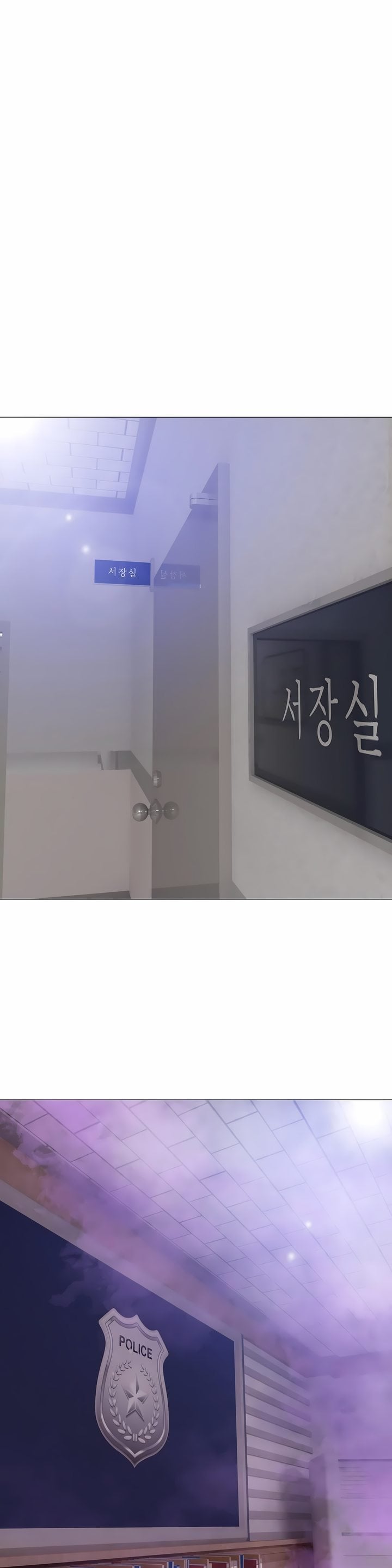 smoking-hypnosis-chap-23-25