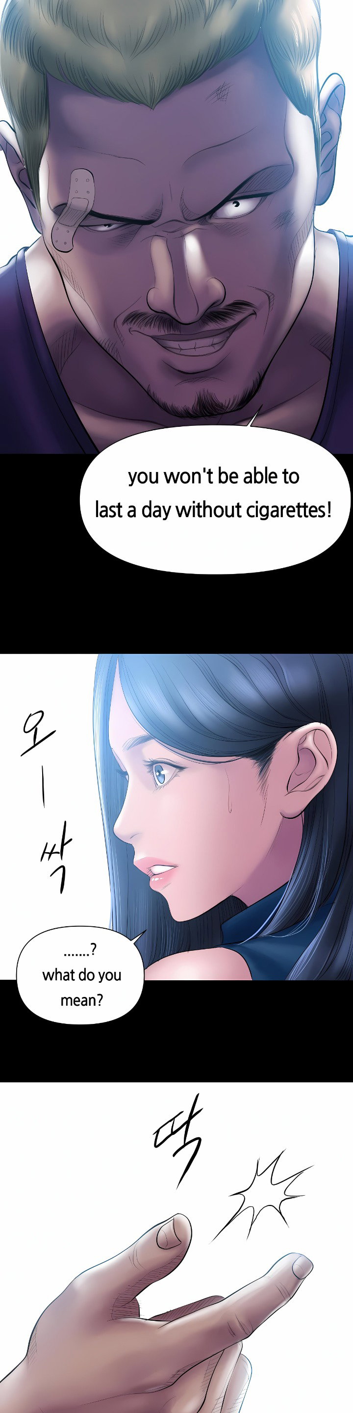 smoking-hypnosis-chap-3-14