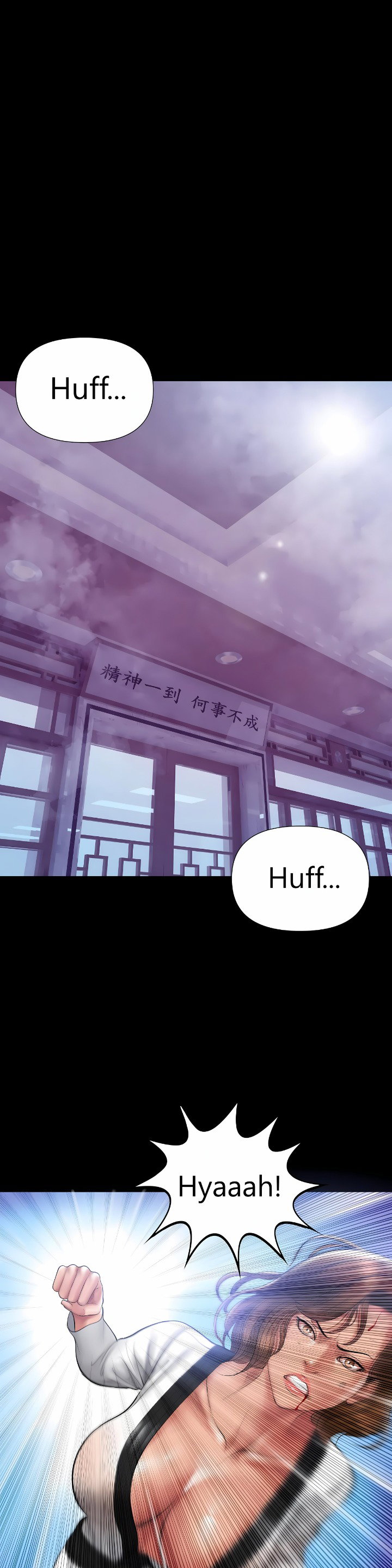 smoking-hypnosis-chap-31-27