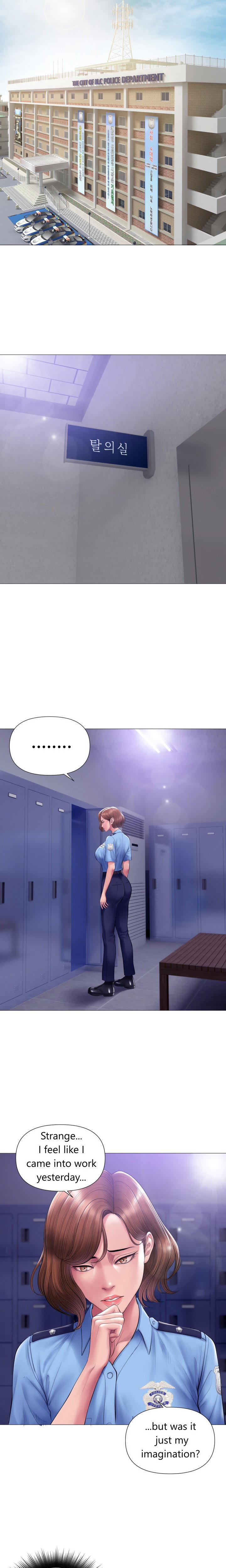 smoking-hypnosis-chap-32-6