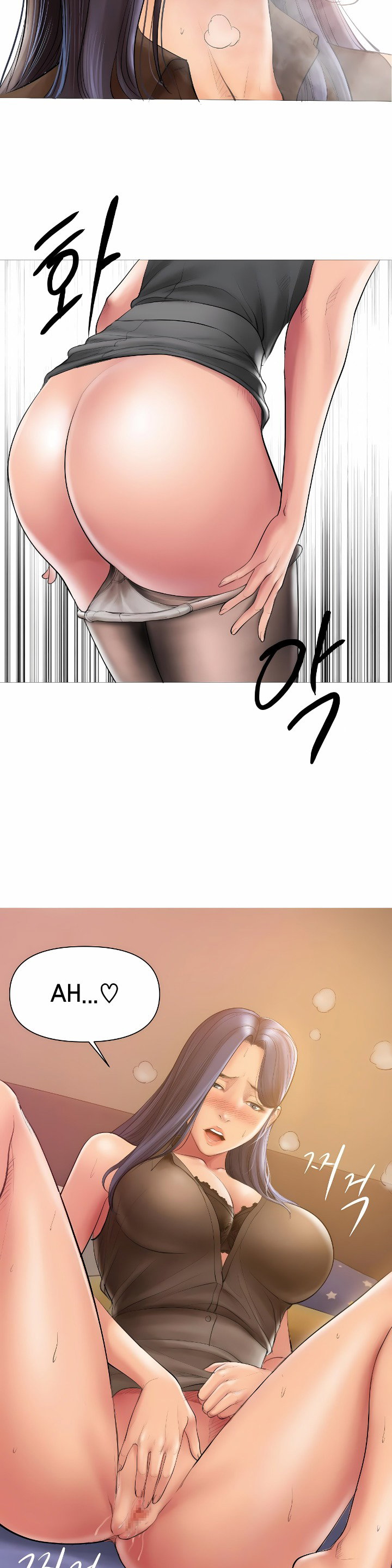 smoking-hypnosis-chap-4-16