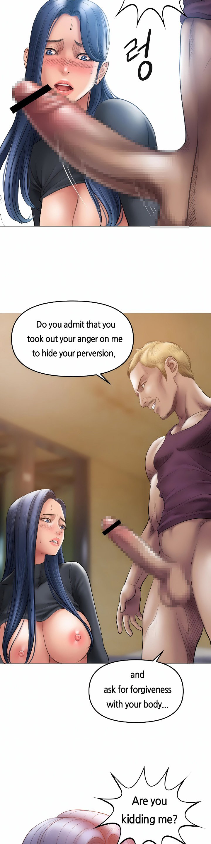 smoking-hypnosis-chap-6-14