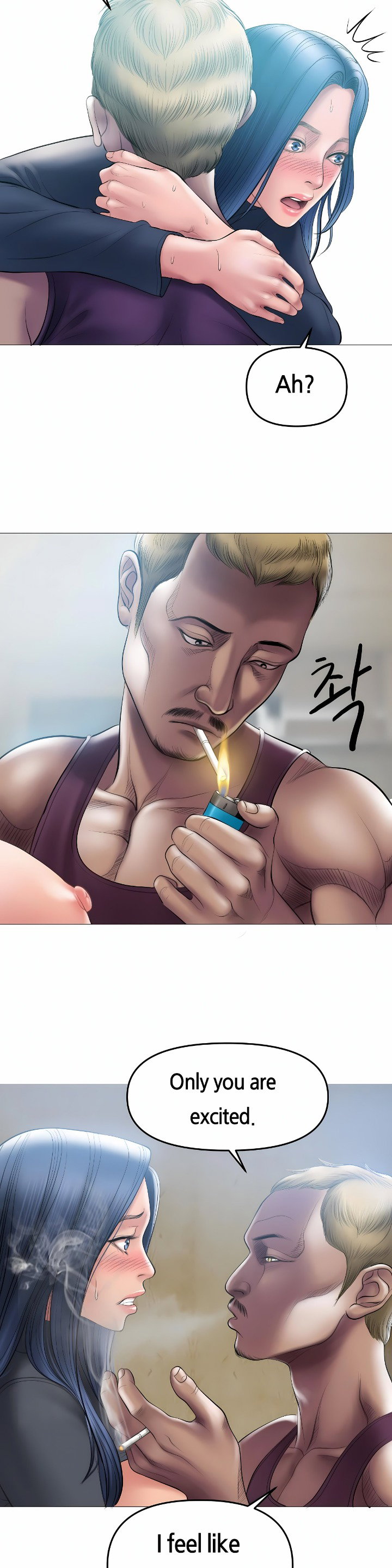 smoking-hypnosis-chap-7-14