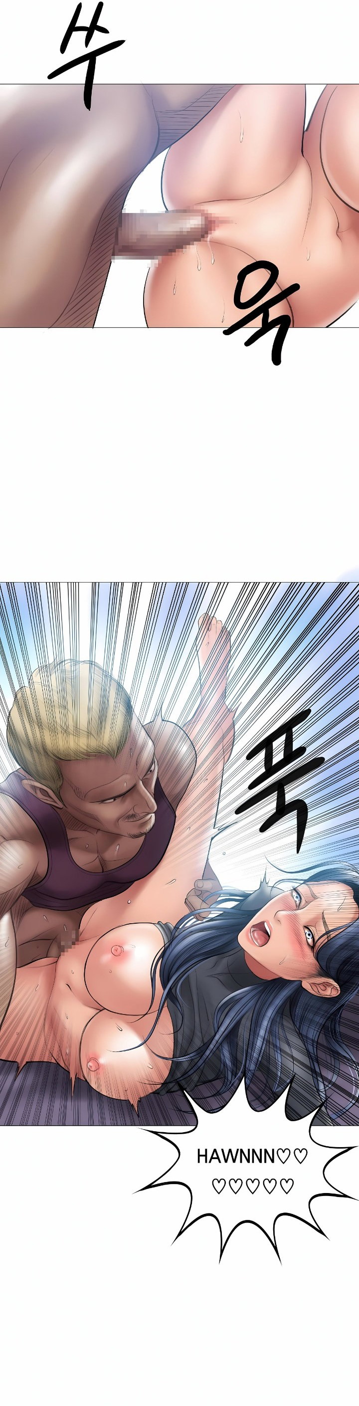 smoking-hypnosis-chap-7-5