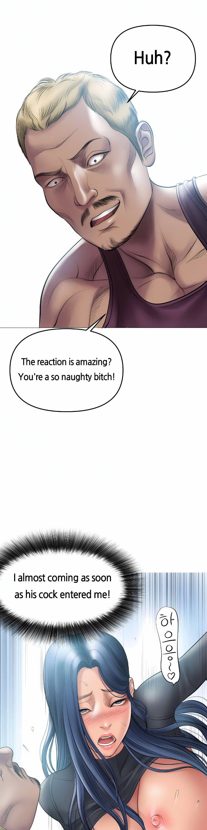 smoking-hypnosis-chap-7-6