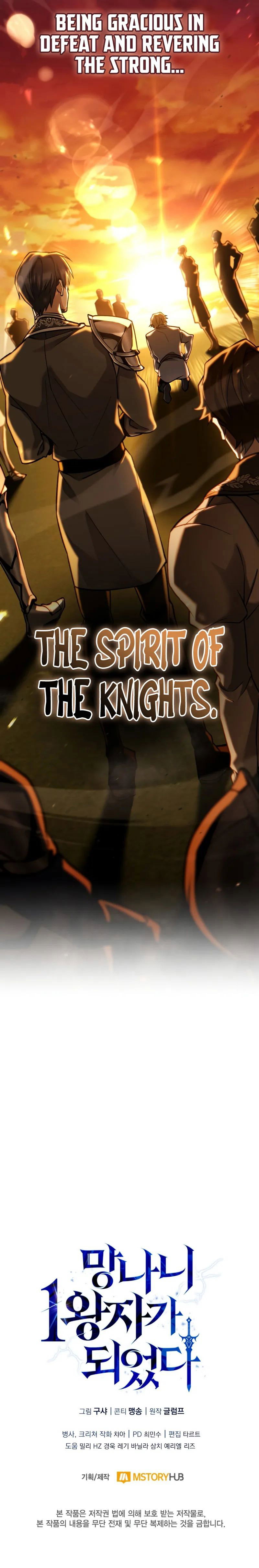 i-became-the-first-prince-legend-of-swords-song-chap-19-14