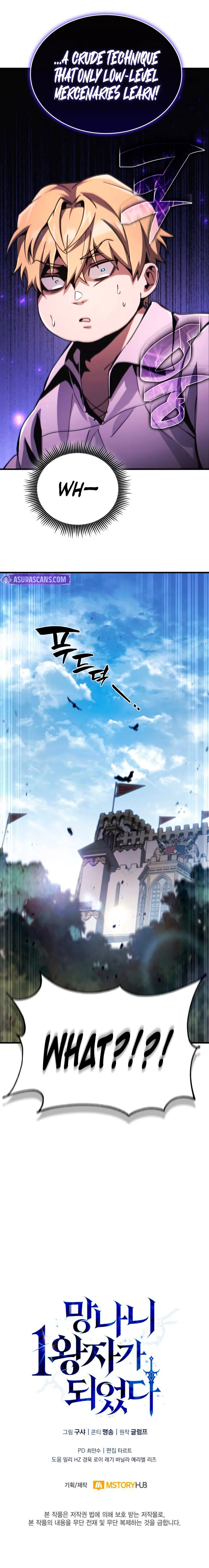 i-became-the-first-prince-legend-of-swords-song-chap-2-14