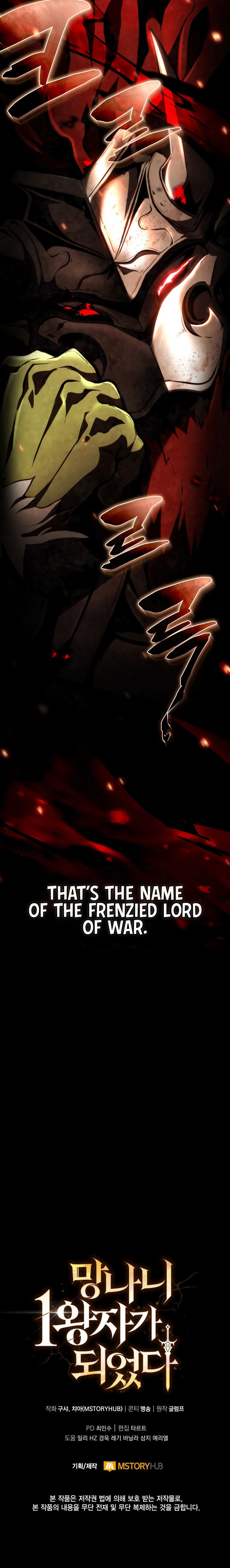 i-became-the-first-prince-legend-of-swords-song-chap-29-15