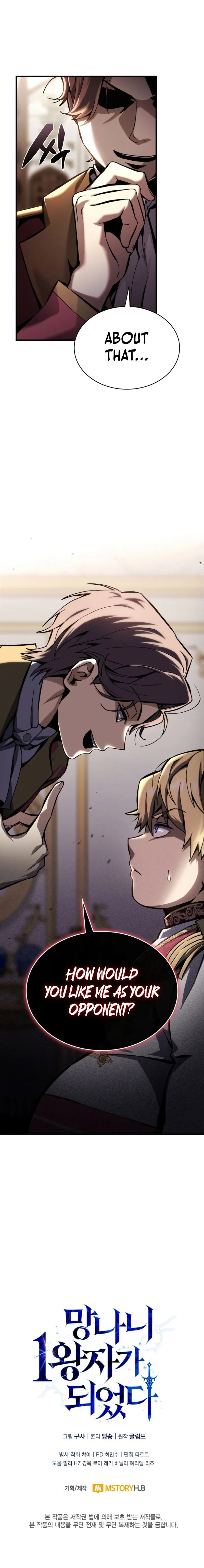 i-became-the-first-prince-legend-of-swords-song-chap-3-12