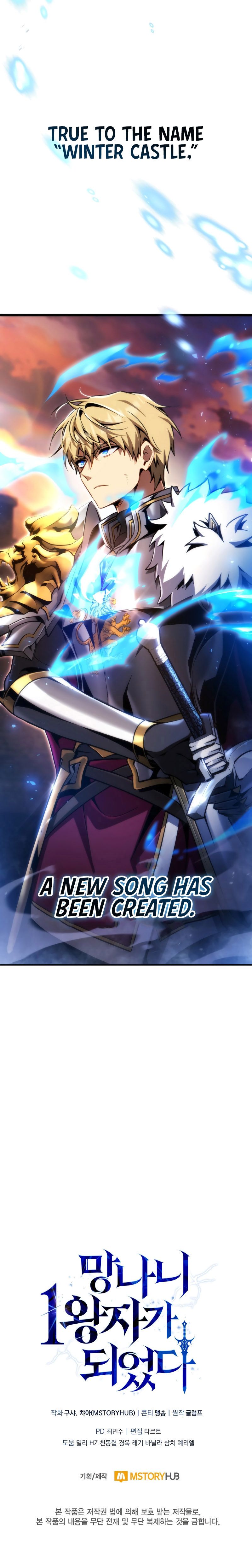 i-became-the-first-prince-legend-of-swords-song-chap-33-15