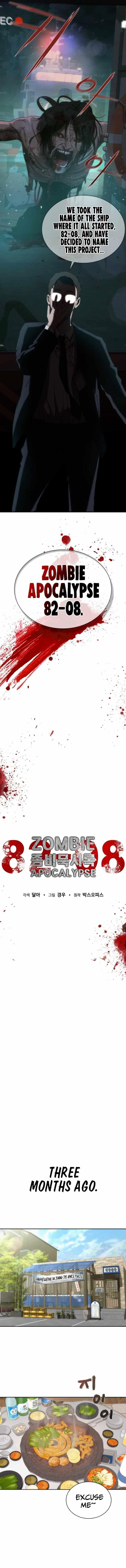 zombie-revelation-82-08-chap-1-5