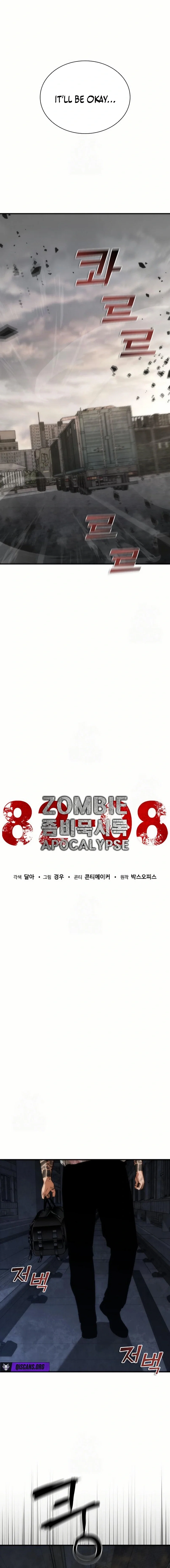 zombie-revelation-82-08-chap-107-10