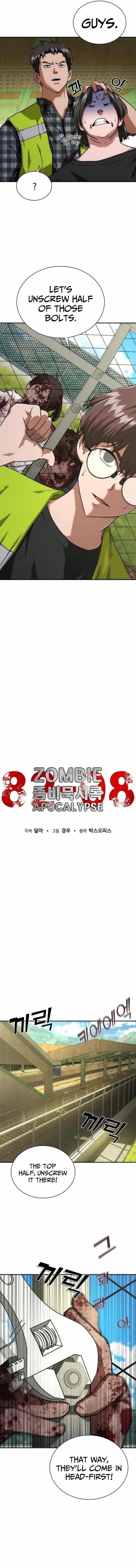 zombie-revelation-82-08-chap-11-3