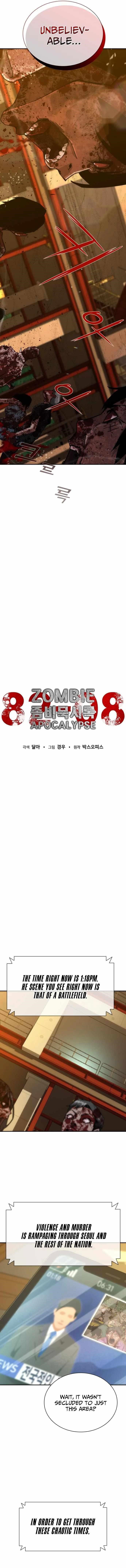 zombie-revelation-82-08-chap-12-16