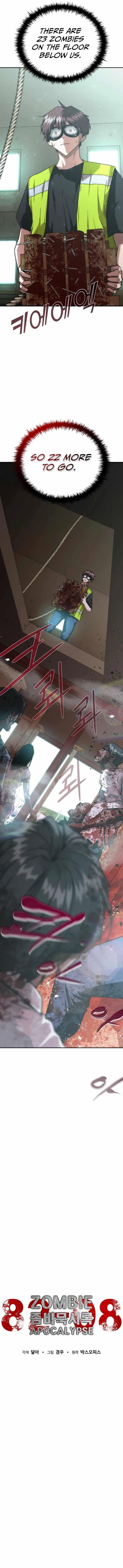 zombie-revelation-82-08-chap-14-5