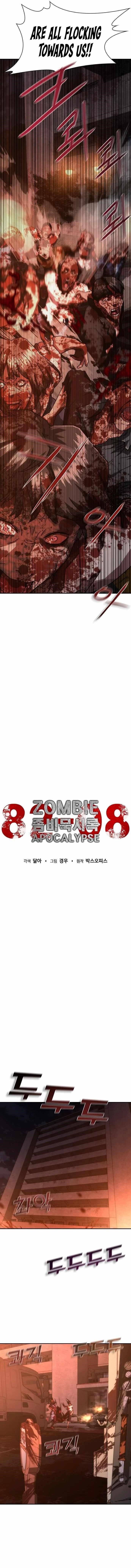 zombie-revelation-82-08-chap-17-3