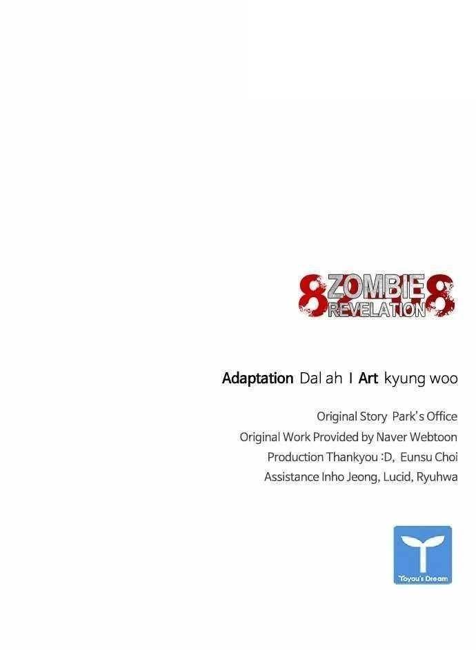 zombie-revelation-82-08-chap-18-174