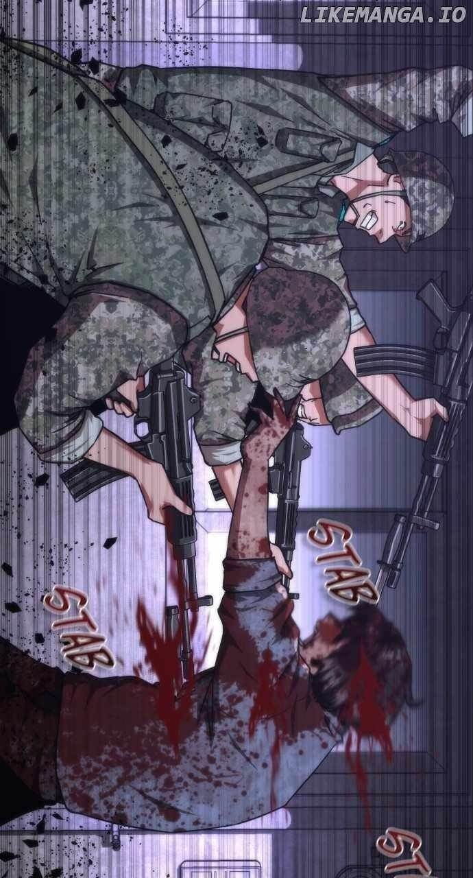 zombie-revelation-82-08-chap-20-121