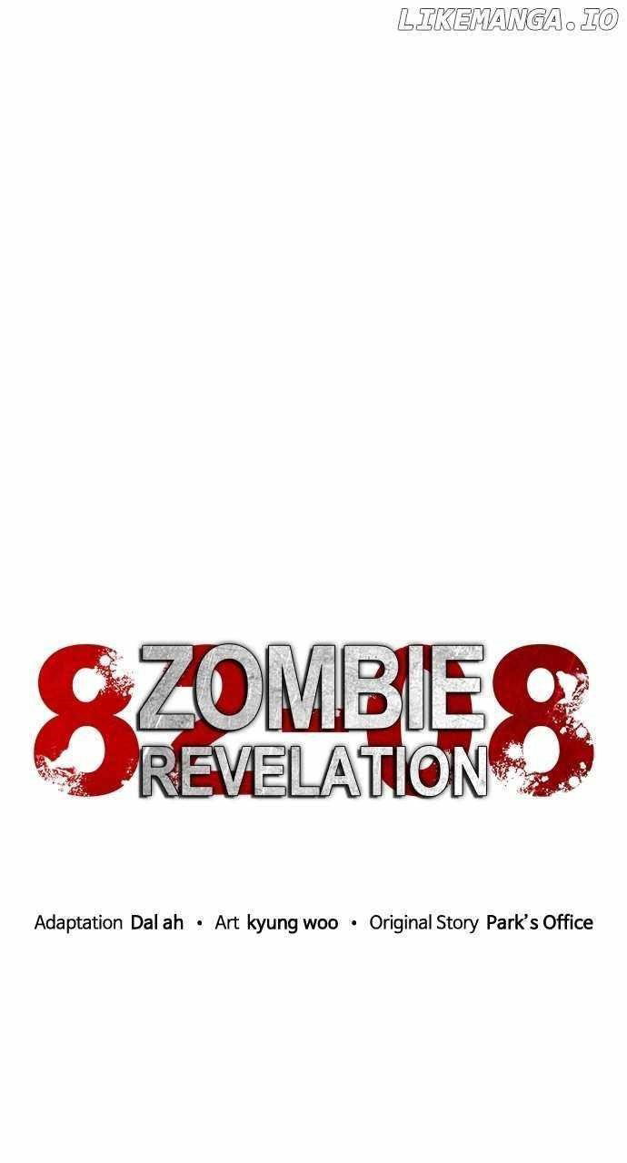 zombie-revelation-82-08-chap-22-16