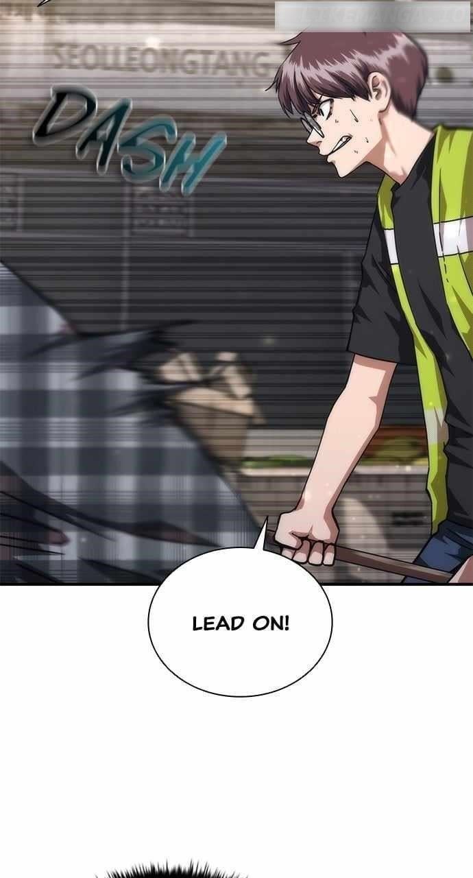 zombie-revelation-82-08-chap-32-25