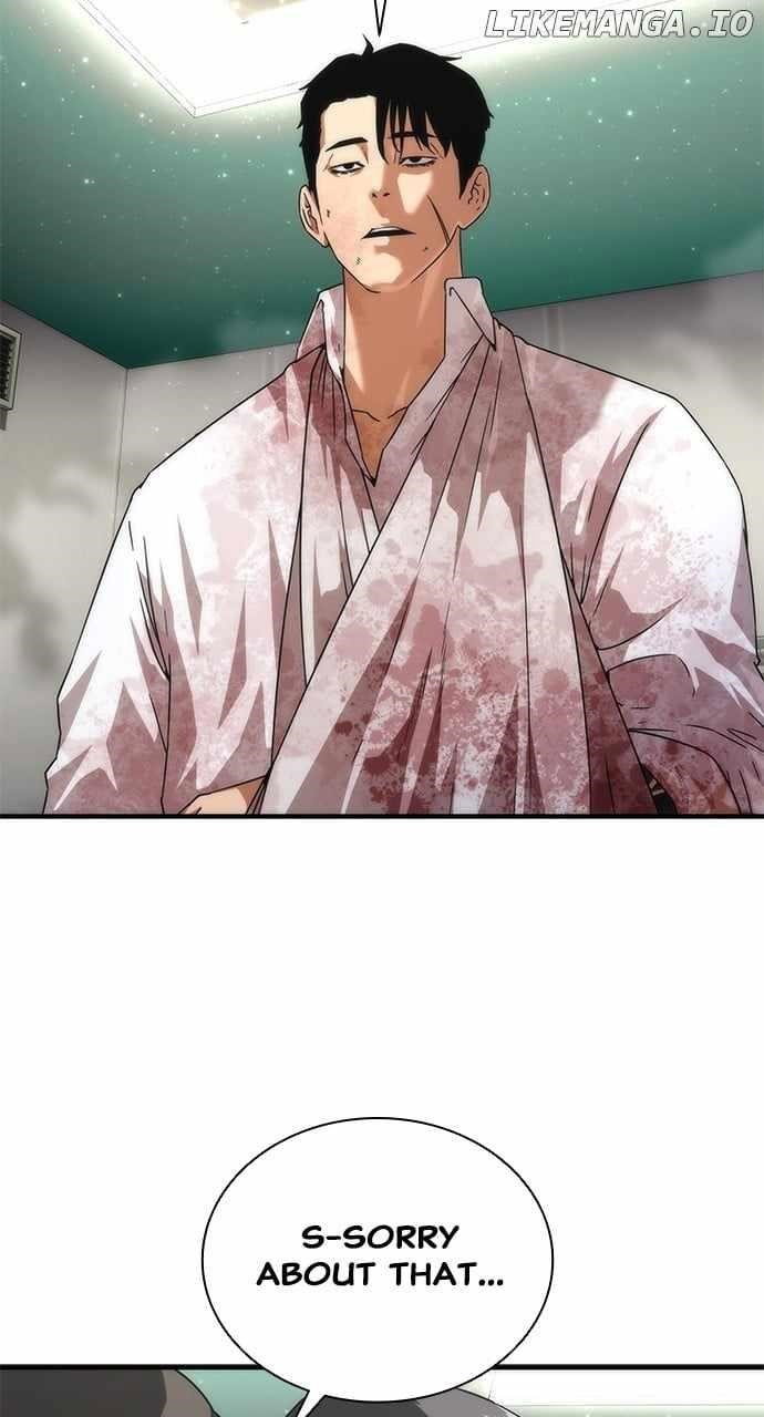 zombie-revelation-82-08-chap-34-19