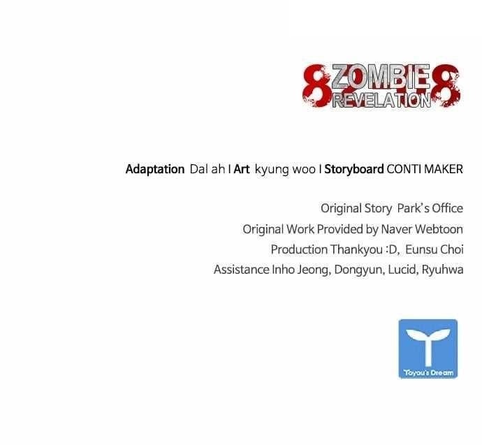 zombie-revelation-82-08-chap-37-106