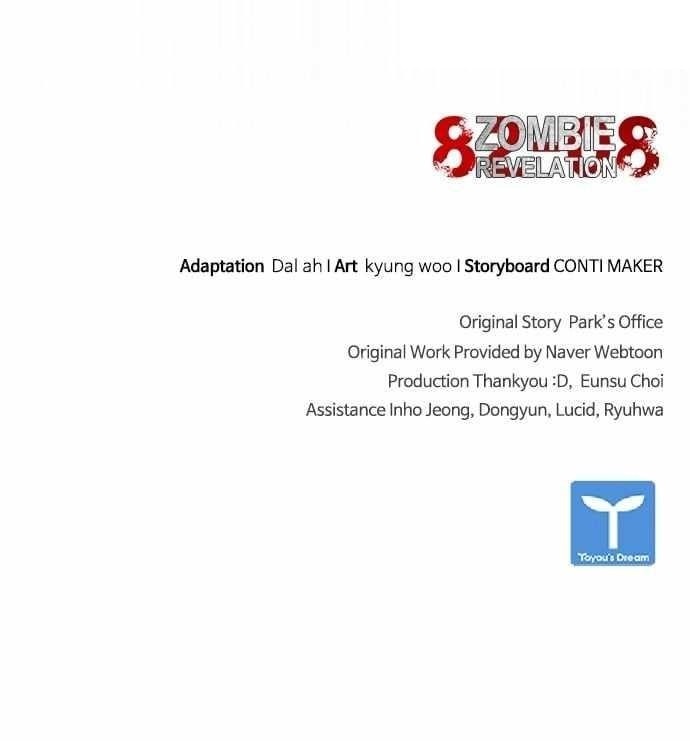 zombie-revelation-82-08-chap-38-117