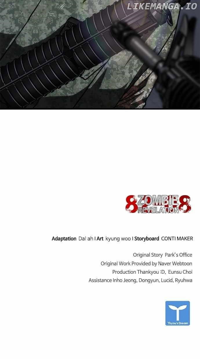 zombie-revelation-82-08-chap-39-130