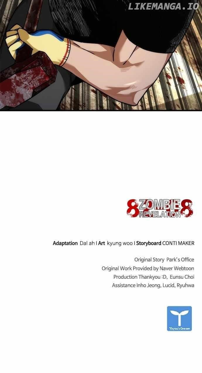 zombie-revelation-82-08-chap-43-114