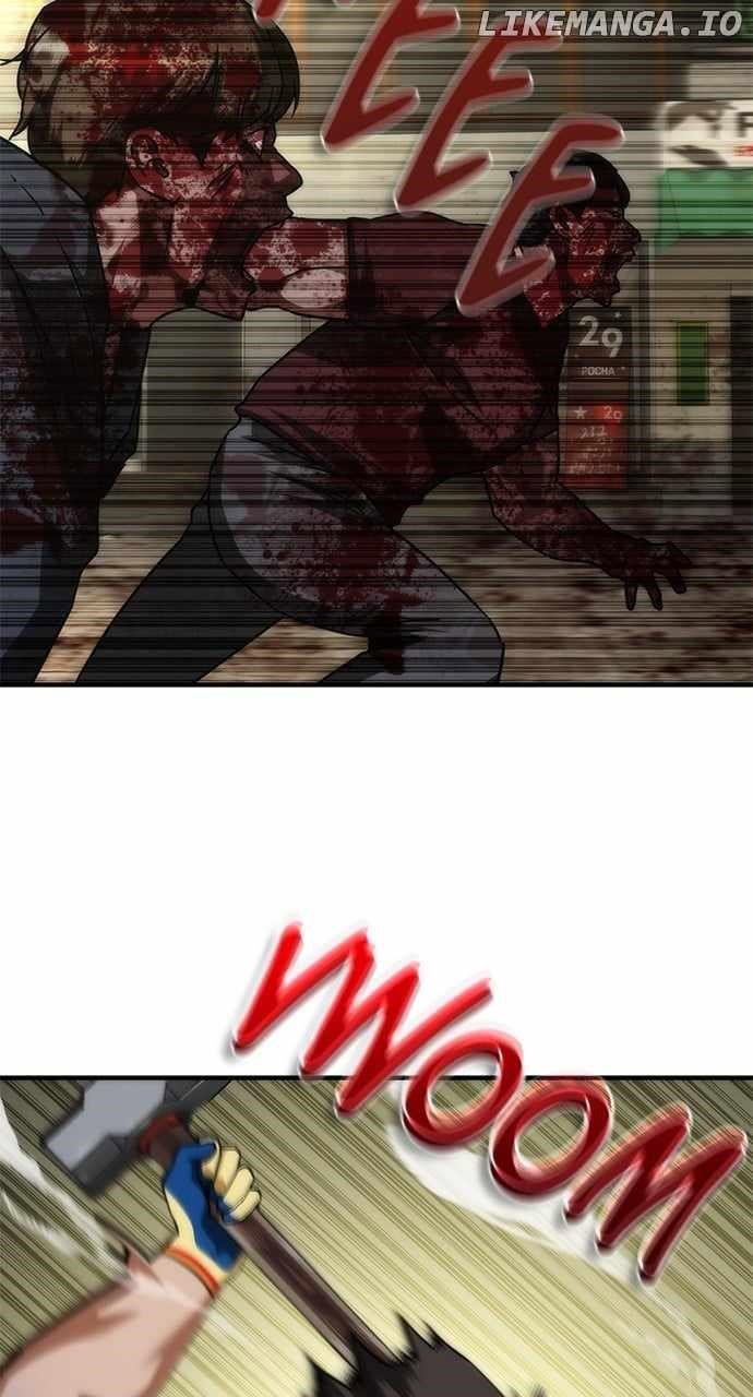 zombie-revelation-82-08-chap-43-91