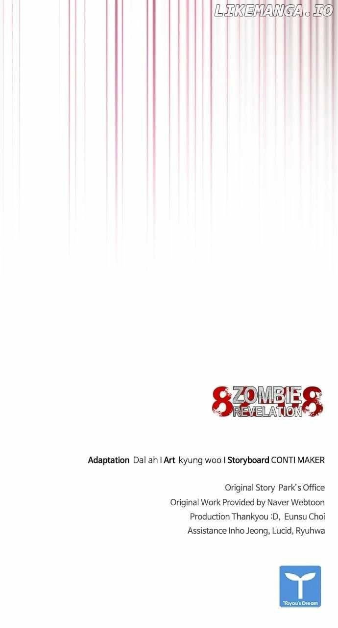 zombie-revelation-82-08-chap-47-107