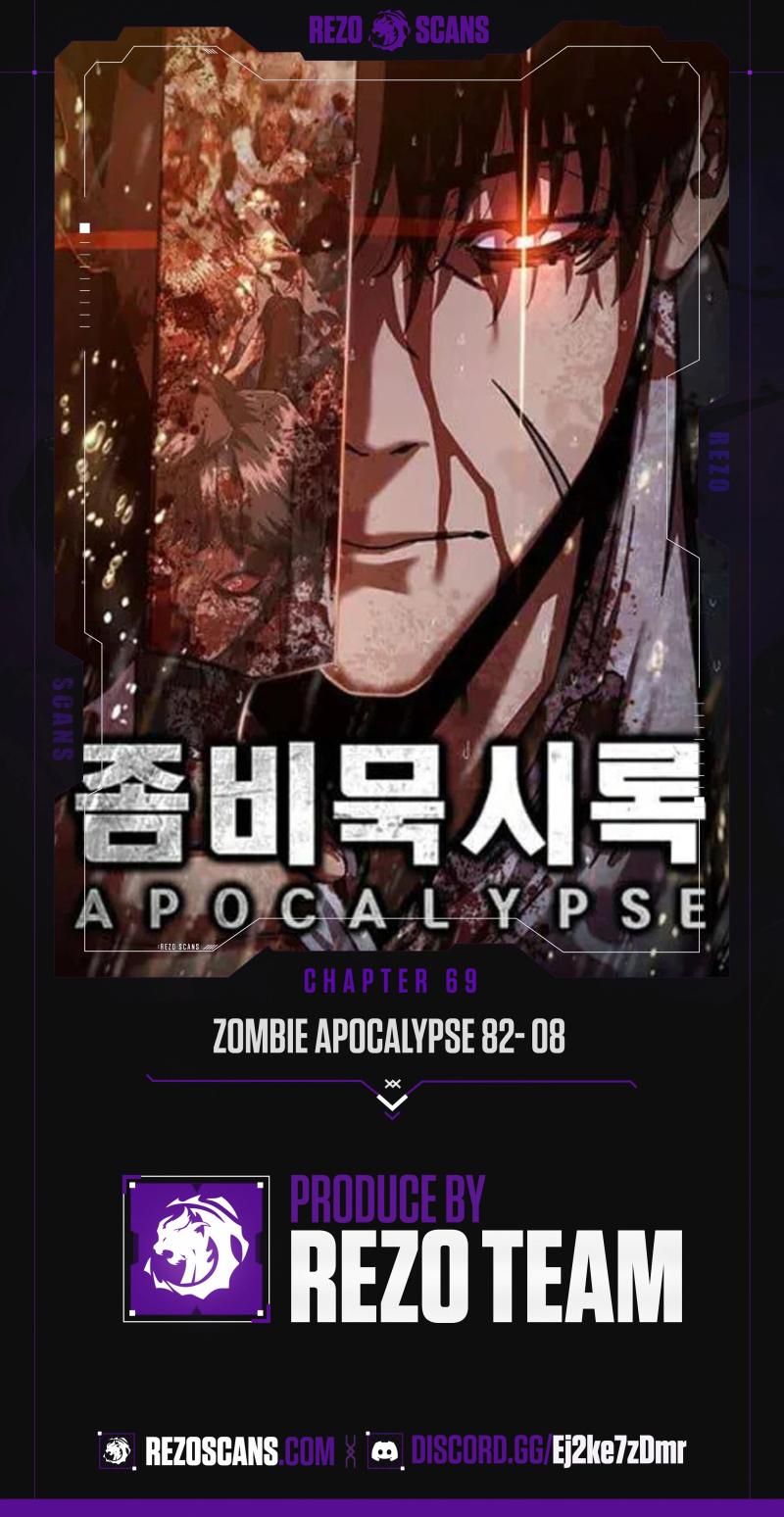 zombie-revelation-82-08-chap-69-0