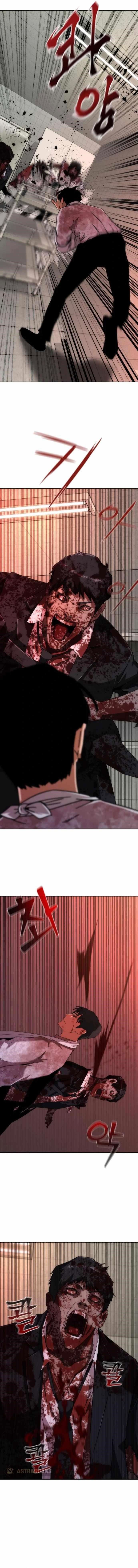 zombie-revelation-82-08-chap-7-13