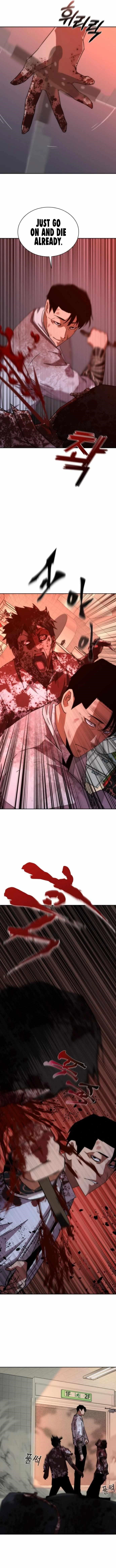zombie-revelation-82-08-chap-7-15