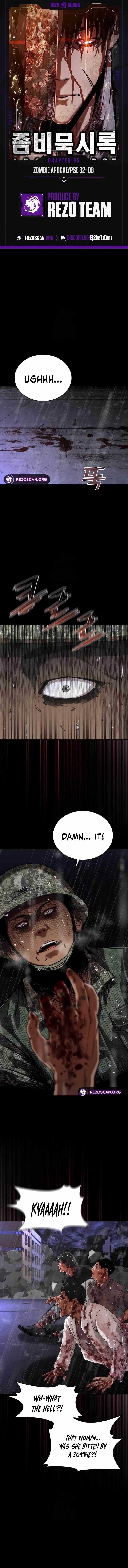 zombie-revelation-82-08-chap-85-0