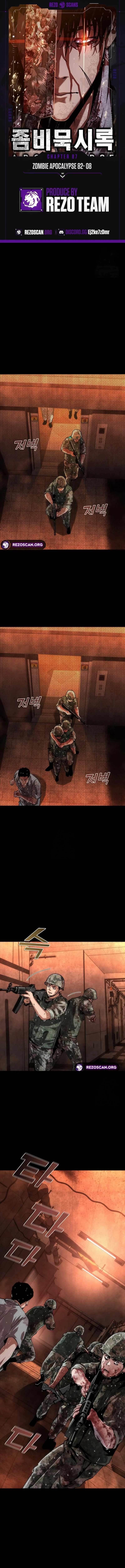 zombie-revelation-82-08-chap-87-0