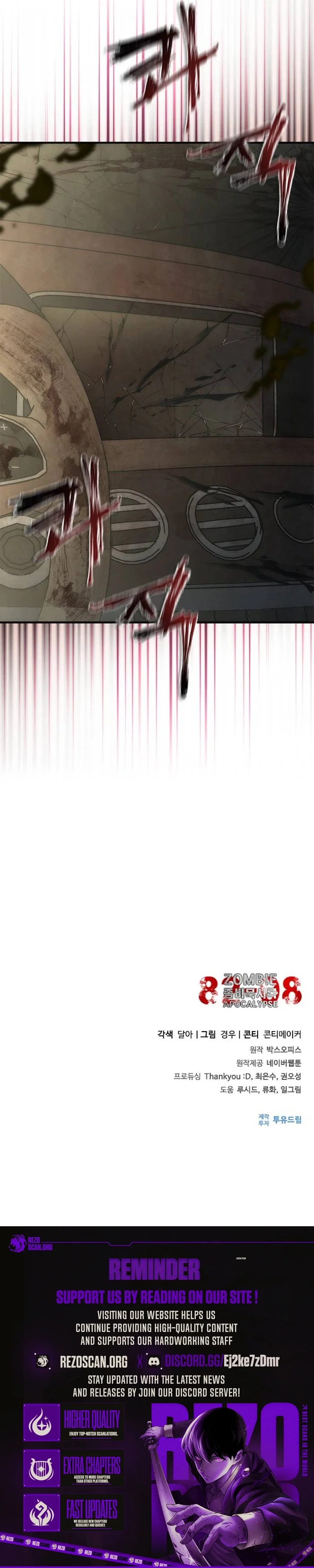 zombie-revelation-82-08-chap-95-9