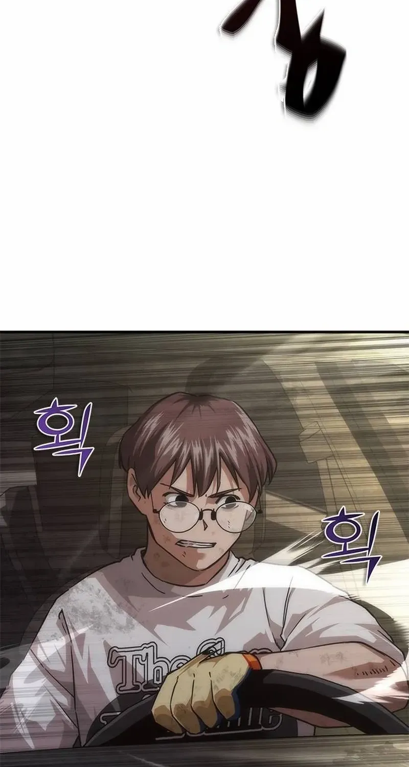 zombie-revelation-82-08-chap-96.1-9