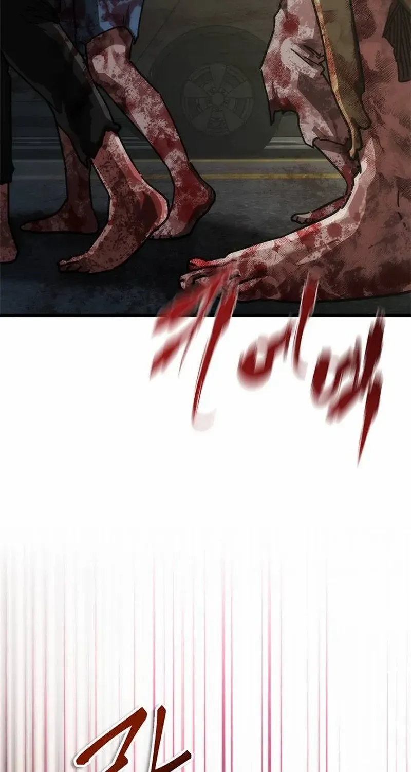zombie-revelation-82-08-chap-96.1-107