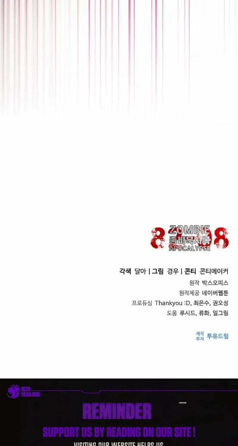 zombie-revelation-82-08-chap-96.1-111