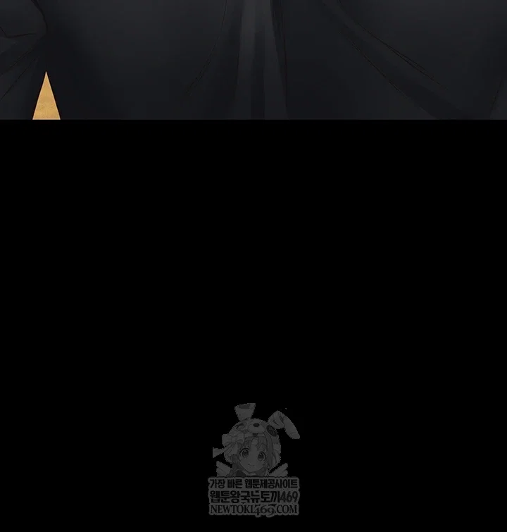 papa-katz-raw-chap-11-11