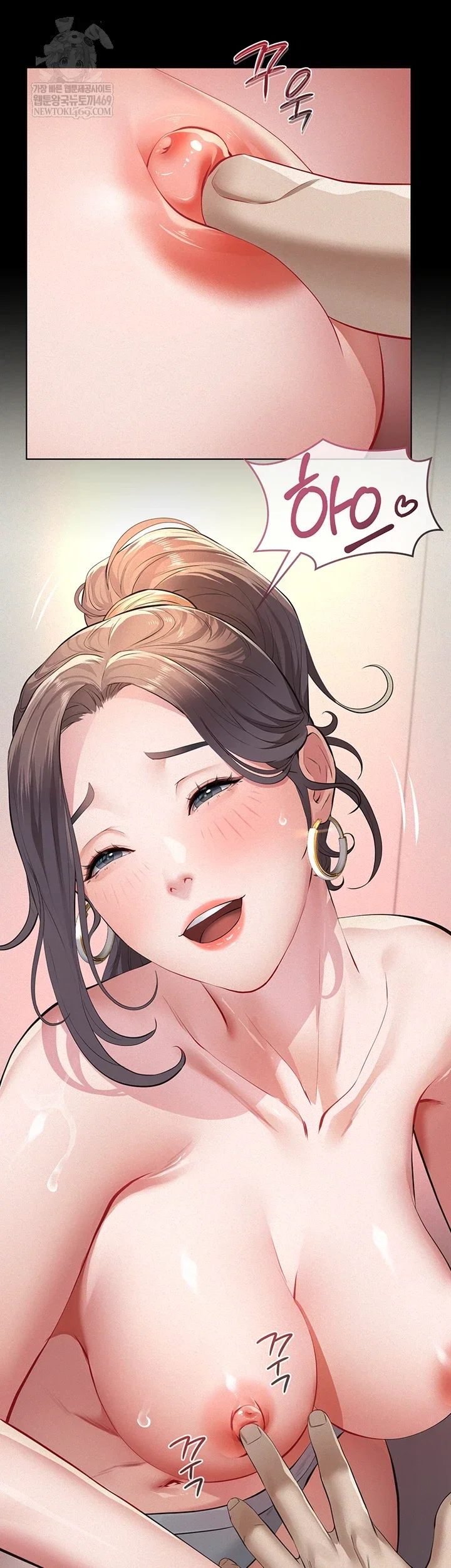 papa-katz-raw-chap-11-36
