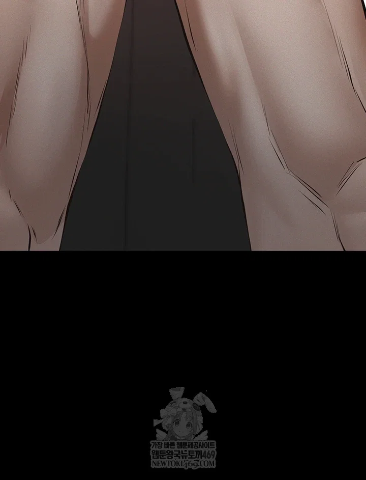 papa-katz-raw-chap-11-50