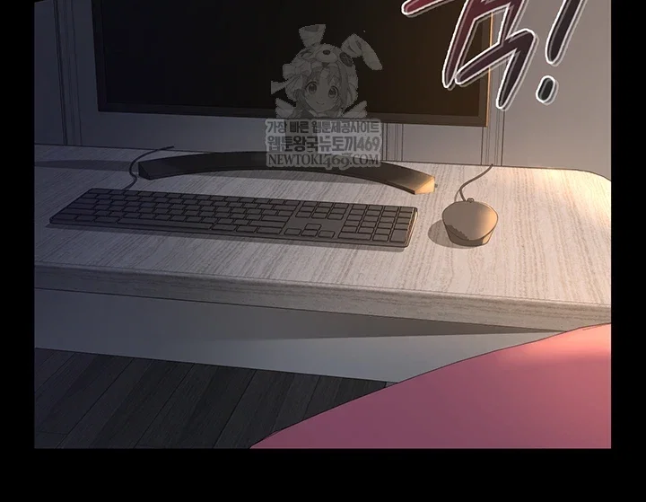 papa-katz-raw-chap-15-14
